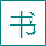 shangruyu.top-logo